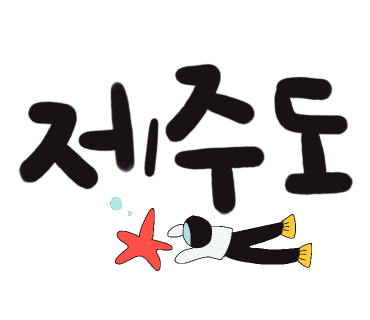 라신비 이미지