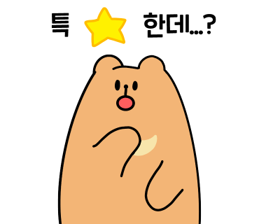 족발신선생전주 이미지