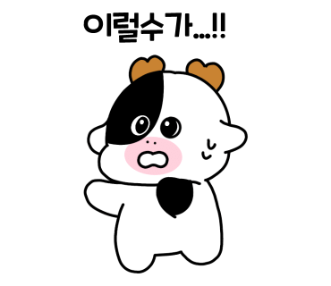 간식생각 이미지