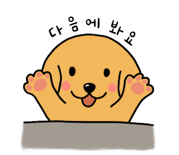 개스토랑 이미지