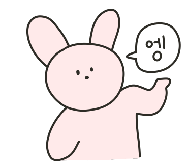 올롤로(ololo) 이미지