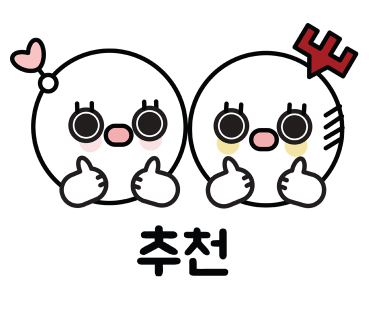 명가닭강정 이미지