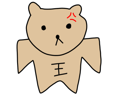반월당닭강정 이미지