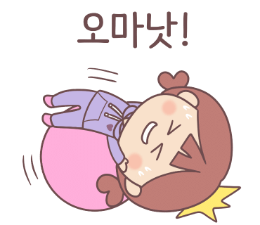 와플대학세종보람캠퍼스 이미지