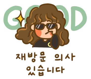 원할머니보쌈영등포시장역 이미지