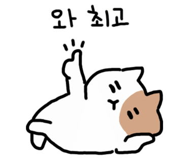 조아파크 이미지