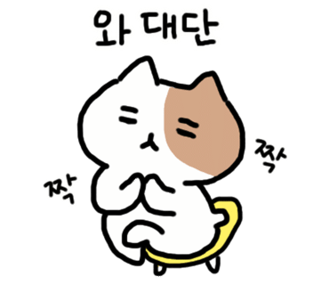 수제빵집 이미지