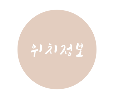 비티케(B'tyche) 이미지
