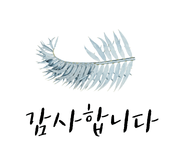 원예하우징 이미지