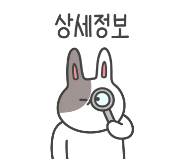 착한족발첨단쌍암점 이미지