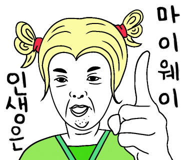 이가네떡볶이 이미지