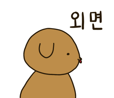 피네(P-ne) 이미지