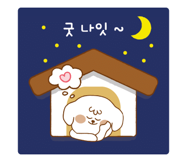 영쓰 이미지