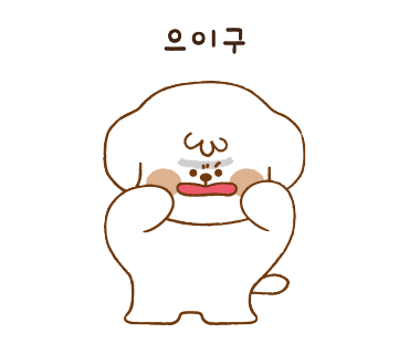 영쓰 이미지