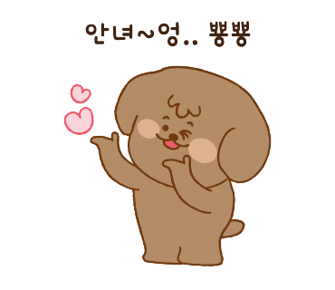 수정이발관 이미지