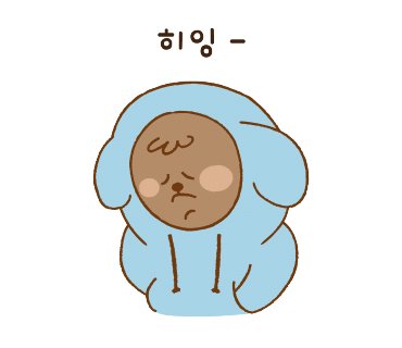 하이브Hive 이미지