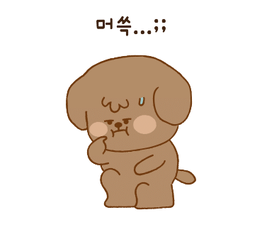 성수골목 이미지