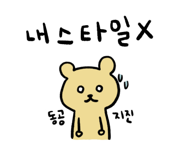 소풍분식 이미지