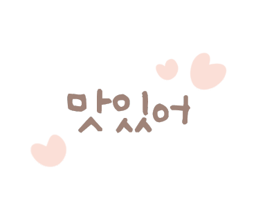 구포잔치국수 이미지