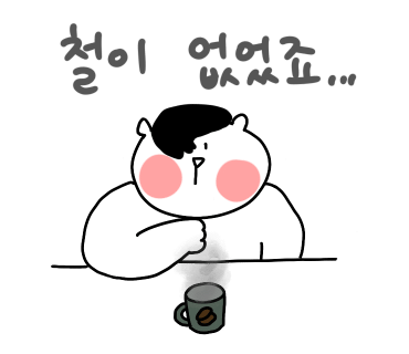 (주)딤섬 이미지