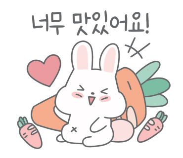 송도갈비명가 이미지