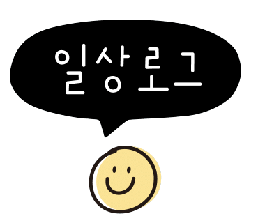 비바투어 이미지