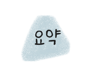 나다움사진관 이미지