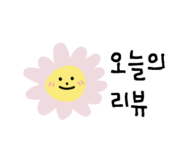 설빙정막국수 이미지