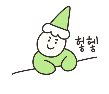 로카보어 이미지