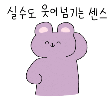 크림제과 이미지