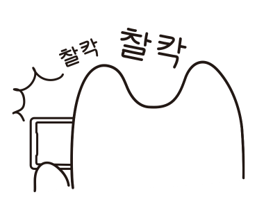 전주한우촌 이미지