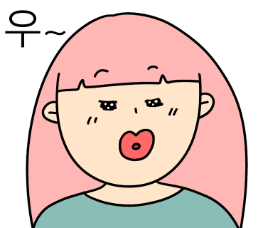 바람난치킨 이미지