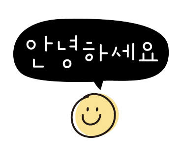 써브웨이세종 이미지