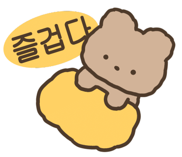 한판하이소1kg 이미지