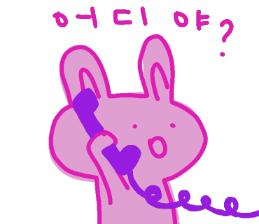명동쪽갈비 이미지