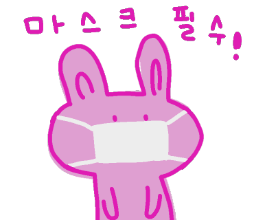 제주돼지연탄구이 이미지