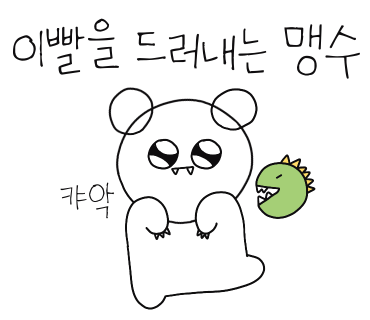 김젓갈삼겹살 이미지