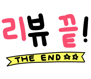카페CCD부산 이미지