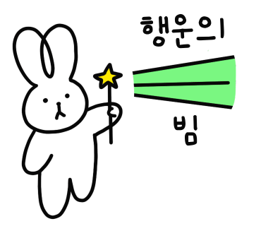 무수별장 이미지