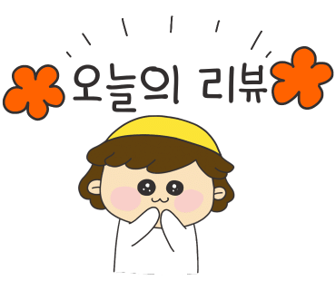 청라원 이미지