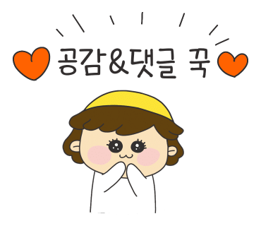 청년다방보령 이미지
