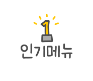 고봉설렁탕왕갈비탕 이미지