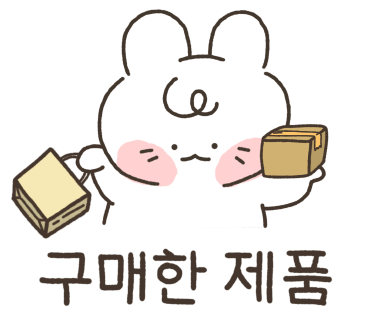 구산식품 이미지