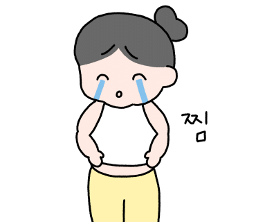 여성전용PT투프로짐 이미지