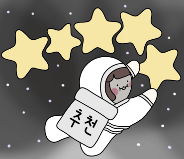복촌식당 이미지
