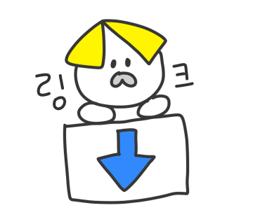 토함산락펜션&글램핑 이미지