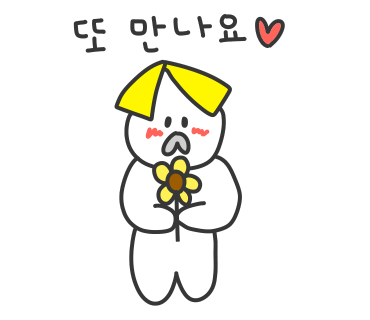 티코커피숍 이미지