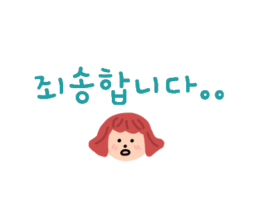 보드라이더스경기 이미지