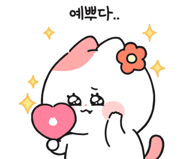 더아름다운세상 이미지