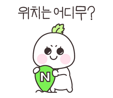 풍산반찬 이미지